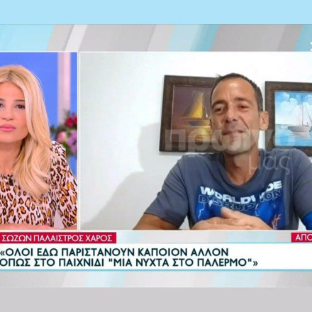 Survivor All Star: Οι πρώτες δηλώσεις του Σώζοντα Παλαίστρου Χάρου μετά την αποχώρηση