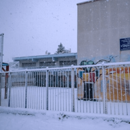 Σχολεία: Πού θα παραμείνουν κλειστά στην Αττική την Τετάρτη - Νέα ανακοίνωση της Περιφέρειας