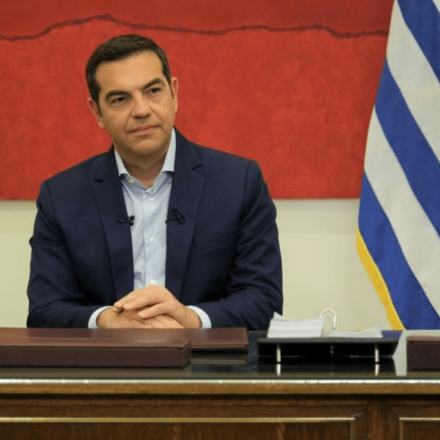 Αλέξης Τσίπρας: Συνάντηση με τον Άντονι Μπλίνκεν την Τρίτη