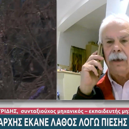 Τέμπη: «Ο σταθμάρχης ήταν εκπαιδευμένος πράγματι, αλλά ήταν άπειρος», λέει εκπαιδευτής μηχανοδηγών