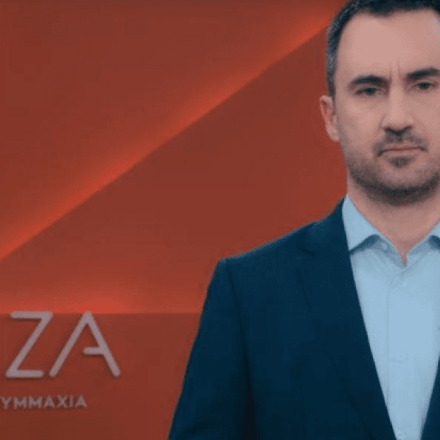 ΣΥΡΙΖΑ: Μέτρα παρωδία από τον Άδωνι Γεωργιάδη