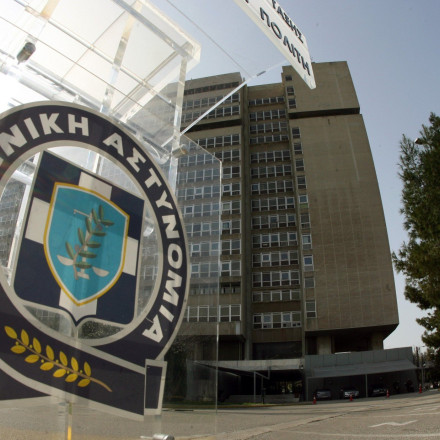 Σαρωτικές αλλαγές στην ΕΥΠ - Δείτε το νέο Προεδρικό Διάταγμα