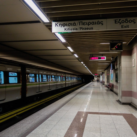 Κανονικά Μετρό και Τραμ απόψε - Παράνομη κρίθηκε η στάση εργασίας