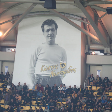 Άνοιξε το μουσείο τη μέρα που η ΑΕΚ «αποχαιρετά» τον μεγάλο Πόντιο Κ. Νεστορίδη