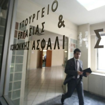 Μίνι λίφτινγκ με σημαντικές αλλαγές για το ασφαλιστικό νομοσχέδιο