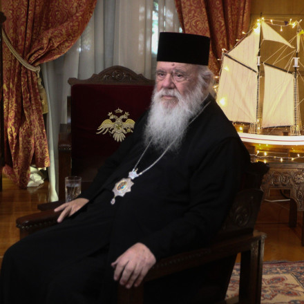 Ιερώνυμος για ομόφυλα ζευγάρια: Δεν επιτρέπουμε αλλαγή στη σύνθεση της κοινωνίας