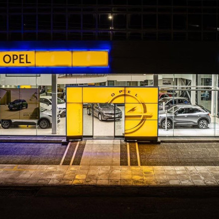 Σημαντικές εμπορικές επιτυχίες για την Opel Gallo S.A