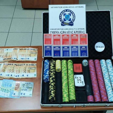 Κορωπί: Σύλληψη δέκα ατόμων για παράνομα τυχερά παιχνίδια