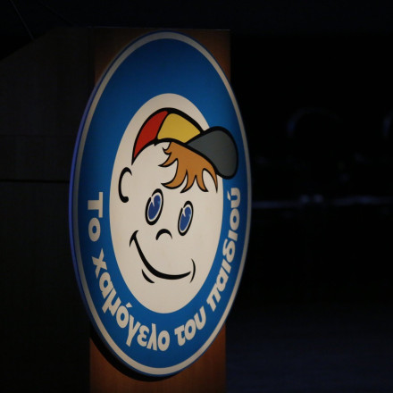 Συναγερμός για εξαφάνιση 35χρονης από τα Σπάτα - Η ανακοίνωση από το «Χαμόγελο του Παιδιού»