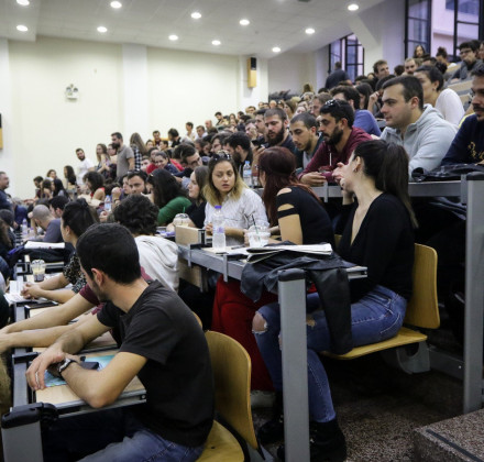 Τελευταία ευκαιρία για χιλιάδες «αιώνιους» φοιτητές – Τι προβλέπει η νέα ρύθμιση του υπουργείου Τελευταία ευκαιρία για χιλιάδες «αιώνιους» φοιτητές – Τι προβλέπει η νέα ρύθμιση του υπουργείου