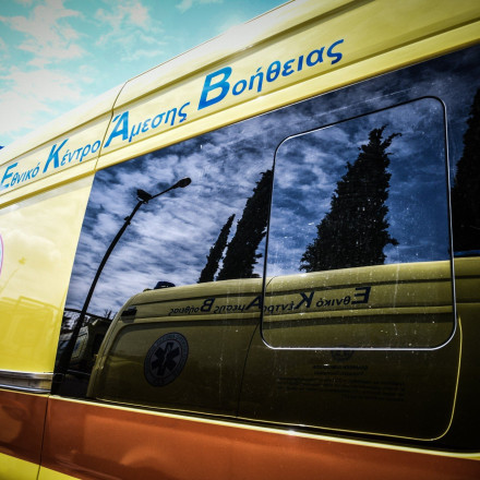 Τραγωδία στην Πέλλα: 69χρονη ξέχασε να βάλει χειρόφρενο και παρασύρθηκε από το αυτοκίνητό της