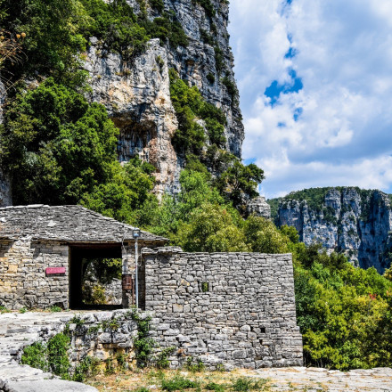 Τα επόμενα βήματα για την ένταξη του Δήμου Ζαγορίου στον κατάλογο της UNESCO