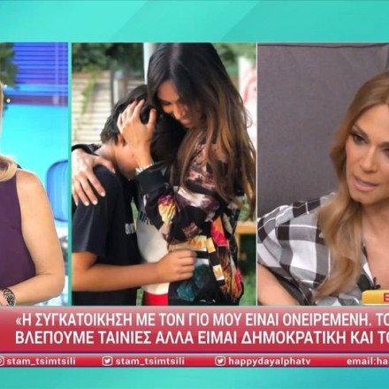 Έλλη Κοκκίνου για το διαζύγιό της: «Αισθανόμουν αποτυχημένη σύζυγος και μητέρα»