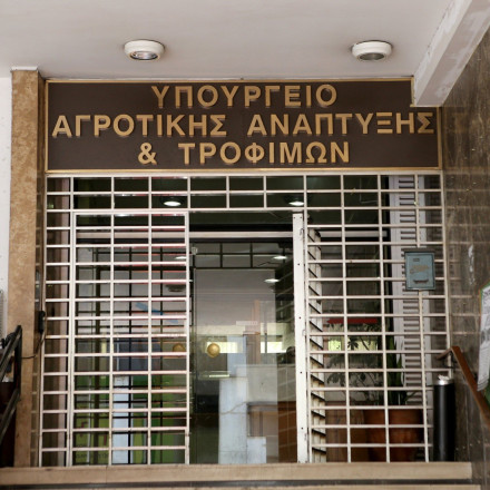 Υπουργείο Αγροτικής Ανάπτυξης: Αποδεκτή η παραίτηση του προέδρου του ΟΠΕΚΕΠΕ