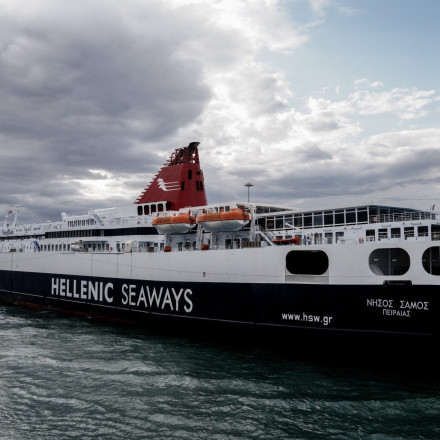 Λήξη συναγερμού για το «Νήσος Σάμος» - Δεν βρέθηκε κάτι ύποπτο στο πλοίο