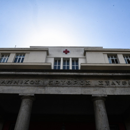 Νέα στοιχεία για την επίθεση στον Ερυθρό Σταυρό - Ειδικευόμενη νοσηλεύτρια έζησε στιγμές φρίκης