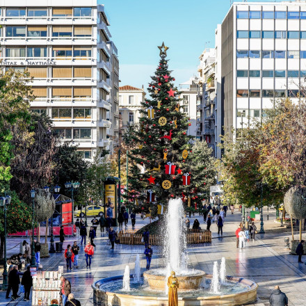Η ανάρτηση Κολυδά για τον καιρό της Πρωτοχρονιάς