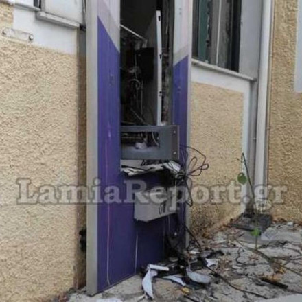 Βοιωτία: Ανατίναξαν μηχάνημα ΑΤΜ άλλα έφυγαν με άδεια χέρια