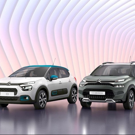 Η Citroen αναβαθμίζει την γκάμα της