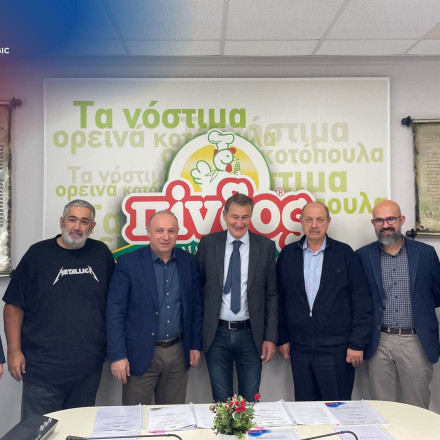 EPSILON NET: Συνεργασία με τον Συνεταιρισμό «ΠΙΝΔΟΣ» για Ψηφιακό Μετασχηματισμό