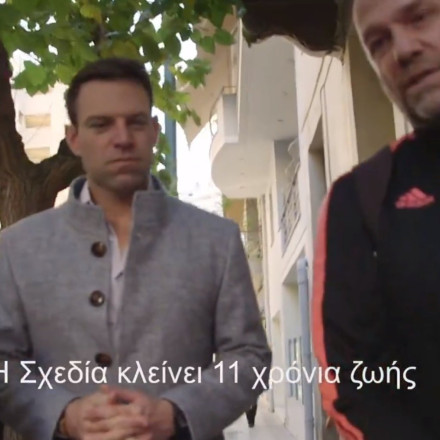 Ο Στέφανος Κασσελάκης στις «αόρατες διαδρομές» των αστέγων στην Αθήνα