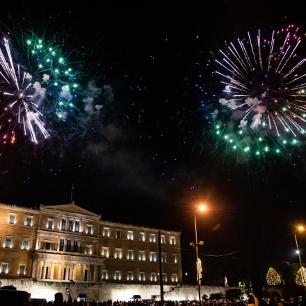 Πρωτοχρονιά με «καλοκαίρι» η πρώτη του 2024