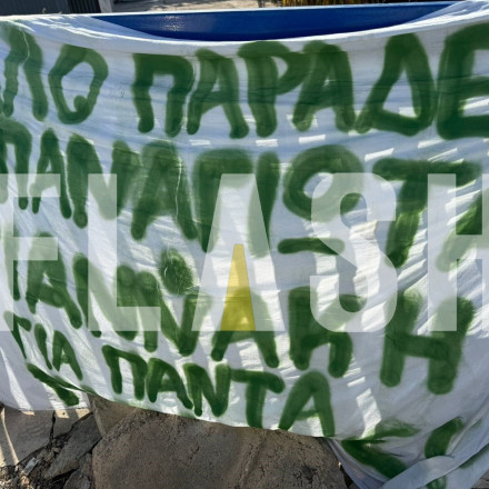 Βριλήσσια: «Παναγιώτα και Γιάννη, Καλό Παράδεισο» - Συγκίνηση για τα 2 παιδιά