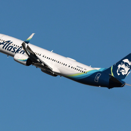 Δείτε πού βρέθηκε το παράθυρο του Boeing που αποκολλήθηκε «στον αέρα»