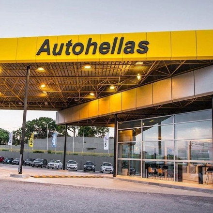 Autohellas: Υπερκαλύφθηκε 2,3 φορές η έκδοση του ομολογιακού δανείου