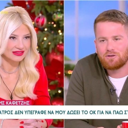 Τζέιμς Καφετζής: «Ο γιατρός δεν υπέγραφε να μου δώσει το οκ για να πάω στο "Survivor"»