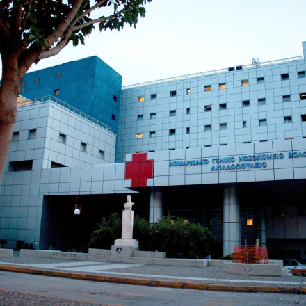 Ατύχημα ή απόπειρα αυτοκτονίας; Ήπιε χλωρίνη και κατέληξε στα επείγοντα