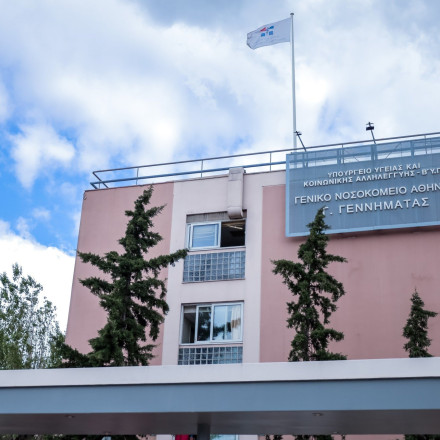 Ζεφύρι: Σε κρίσιμη κατάσταση η 45χρονη - Έχει 90% εγκαύματα στο σώμα της