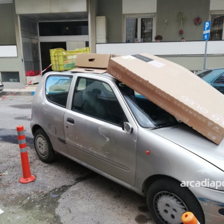 Τρίπολη: Τιμώρησαν οδηγό που είχε παρκάρει παράνομα - Δείτε τον ευφάνταστο τρόπο