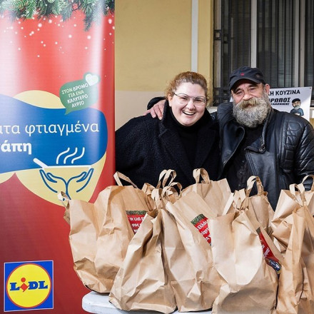 Αίσθημα αλληλεγγύης από τη Lidl Ελλάς: 8.000 γεύματα σε ευάλωτες κοινωνικές ομάδες