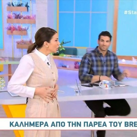 Ελένη Χατζίδου: «Πήρα κιλά μετά τις γιορτές και με ρωτάνε αν είμαι έγκυος»