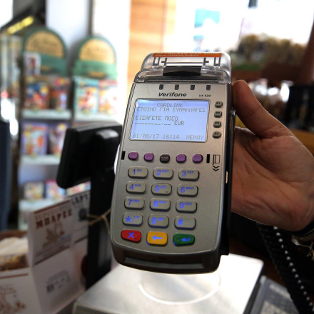 Τελεσίγραφο για τα POS - Τηλεφωνήματα... συμμόρφωσης, έλεγχοι και πρόστιμα