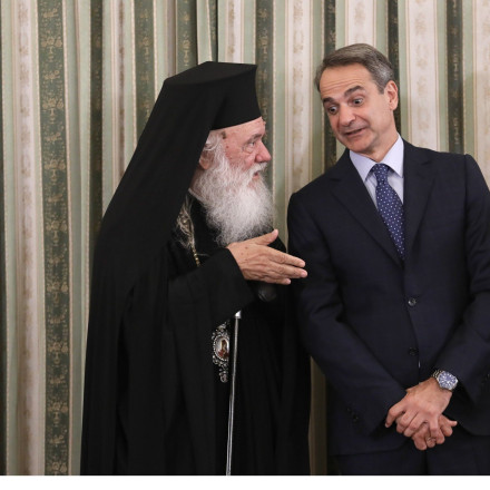 Ο άγνωστος διάλογος Ιερώνυμου - Μητσοτάκη για τα ομόφυλα ζευγάρια