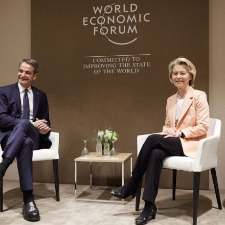 Συνάντηση Μητσοτάκη - Φον Ντερ Λάιεν στο Νταβός