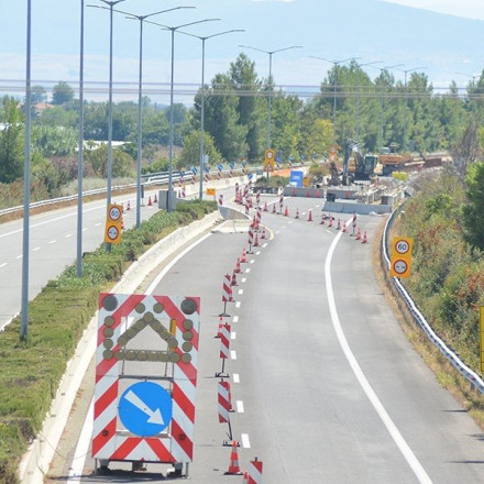 Κυκλοφοριακές ρυθμίσεις στην Εθνική Οδό Αθηνών Θεσσαλονίκης