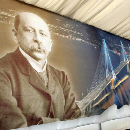 Όταν η Ελλάδα μπήκε υπό διεθνή οικονομικό έλεγχο μετά το «δυστυχώς επτωχεύσαμεν»