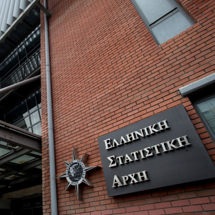 Μελέτη Eurobank: Αυξήθηκε η απασχόληση το τελευταίο τρίμηνο του 2025