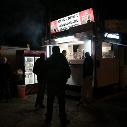 Street food και καφές «στα όρθια»: Τι ΦΠΑ πληρώνουμε, η ΑΑΔΕ λύνει το γρίφο