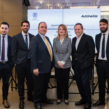 Ευτύχης Βασιλάκης: Στόχος μας η ενίσχυση της ανταγωνιστικότητας της Autohellas