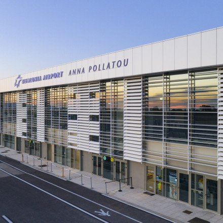 Με επιτυχία η άσκηση ευρείας κλίμακας στο αεροδρόμιο Κεφαλονιάς «Άννα Πολλάτου»