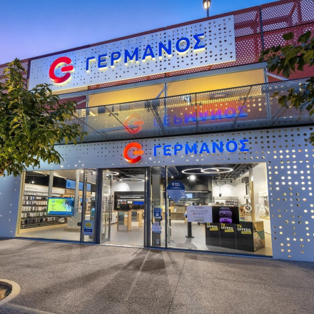 ΓΕΡΜΑΝΟΣ: Είσοδος στην αγορά των οικιακών μικροσυσκευών