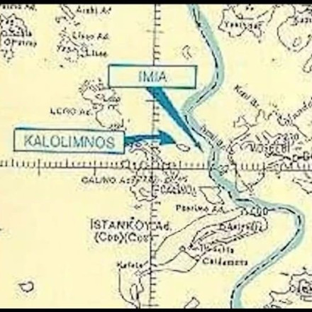 Αποκλειστικό: Τουρκικός χάρτης αναγνωρίζει ότι τα Ίμια ανήκουν στην Ελλάδα