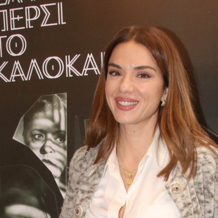 Βάσω Λασκαράκη:  «Κάποια στιγμή, έφτασε ο κόμπος στο χτένι. Είχα πάρει κιλά»