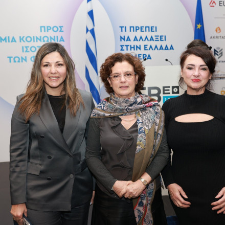 ΣΒΕ: Ουραγός η Ελλάδα στην απασχόληση των γυναικών
