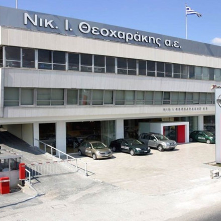 100 Χρόνια Νικ. Ι. Θεοχαράκης Α.Ε.
