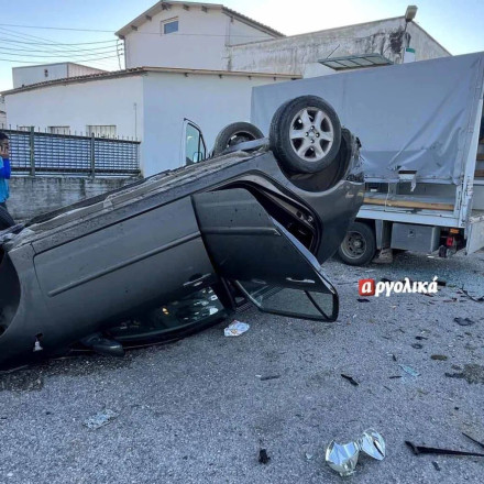 Αργολίδα: «Ιπτάμενο» αυτοκίνητο προσγειώθηκε πάνω σε τρακτέρ - Σώθηκε ο οδηγός